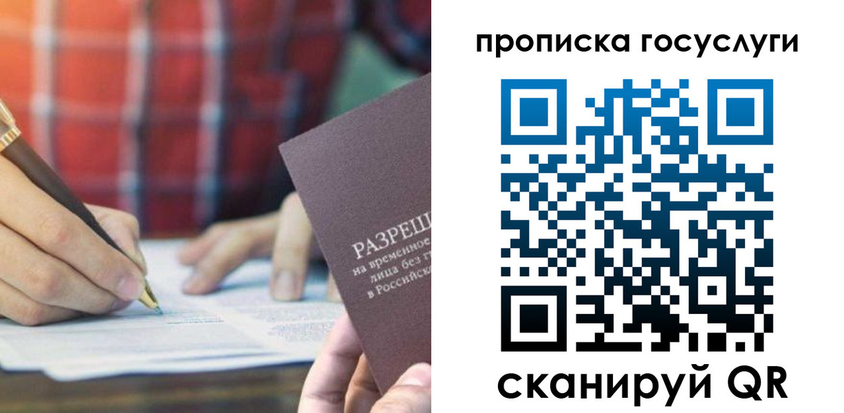 форма 3 в Сосновоборске