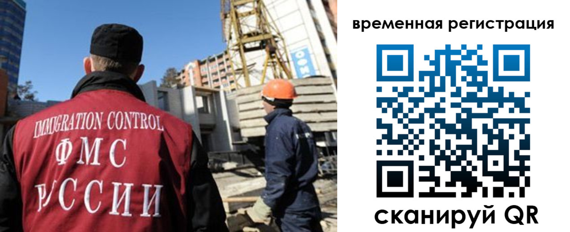 пропишу в квартире в Сосновоборске